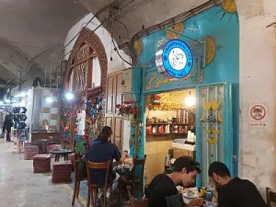 کافه عمو حسن