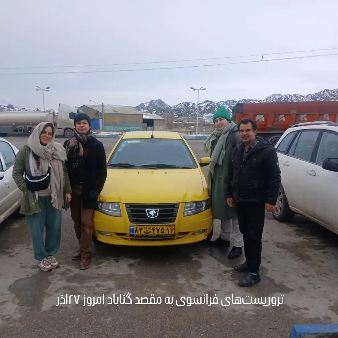 تاکسی برون شهری Taxi_bir - تصویر 4