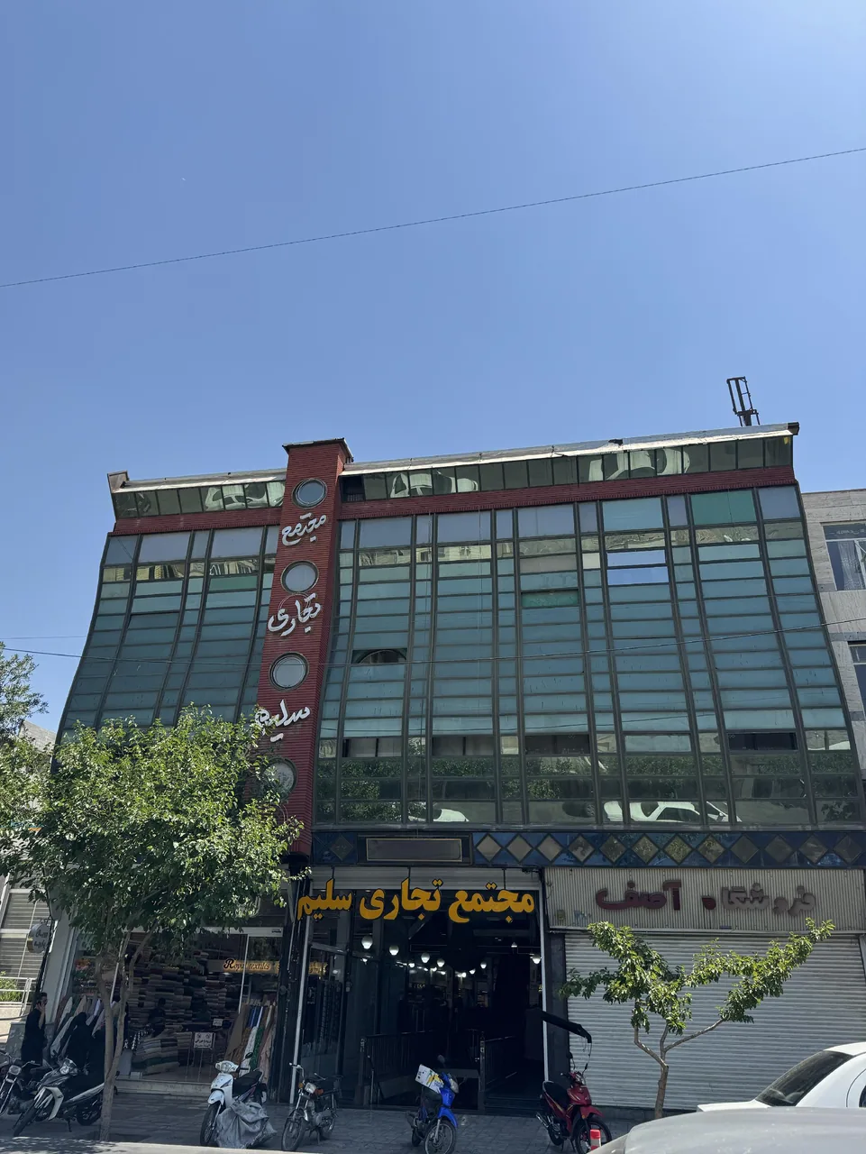 پارچه سرای قشقایی شیراز - تصویر 2