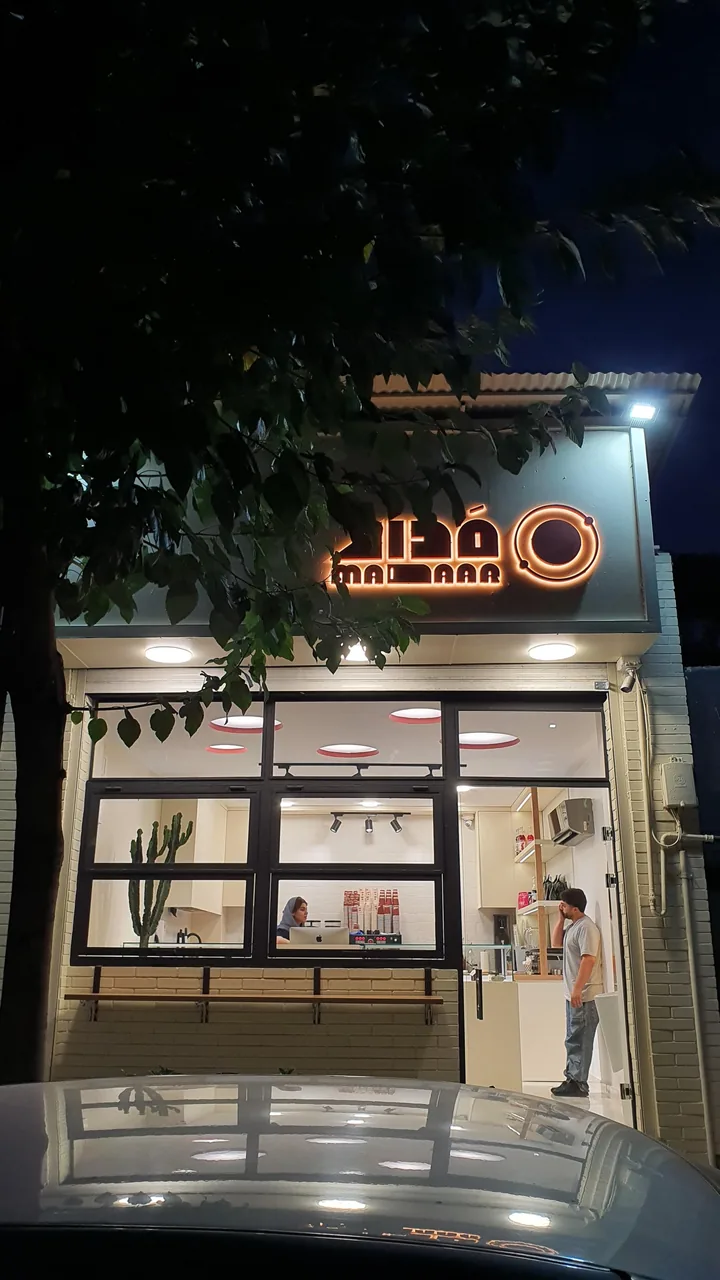 کافه بیرون برمدار - تصویر 2