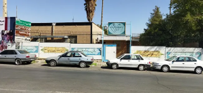 مرکز خدمات روانشناسی ‌و مشاوره آرامش
