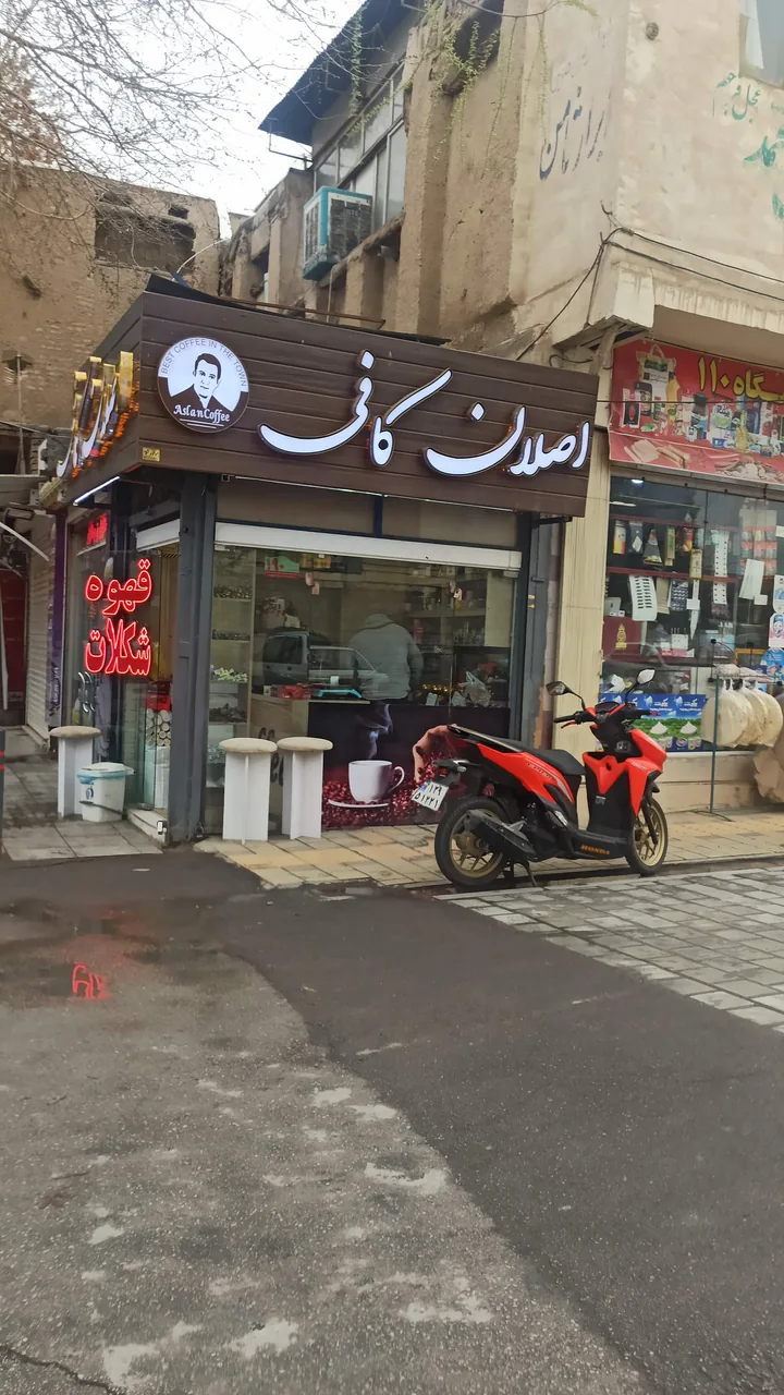 کافه اصلان - تصویر 6