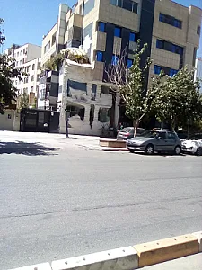 فست فود نمک