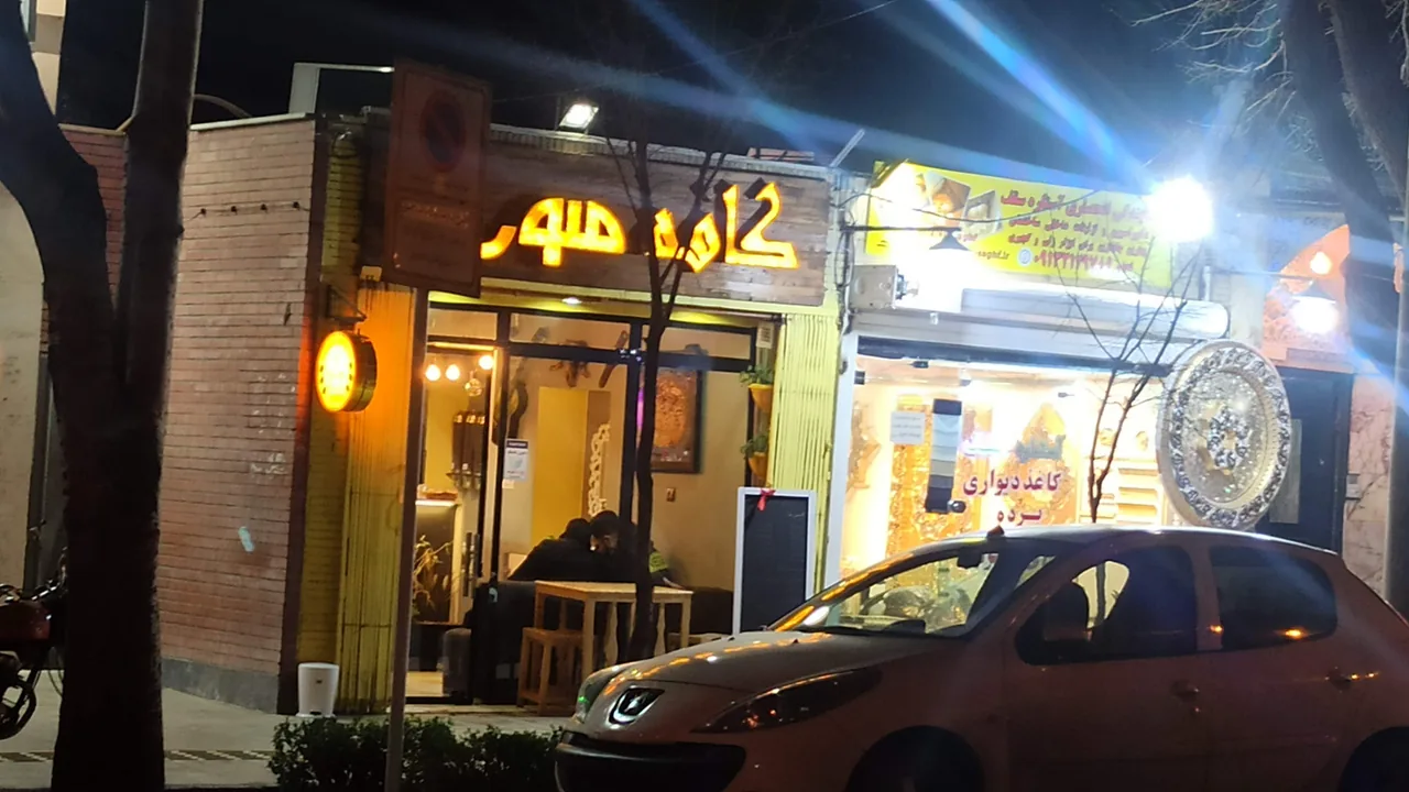 کافه ملورین - تصویر 6