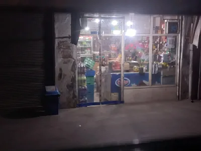 فروشگاه طالبی