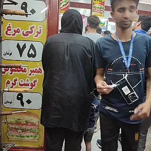 ساندویچ و پیتزا کولاک