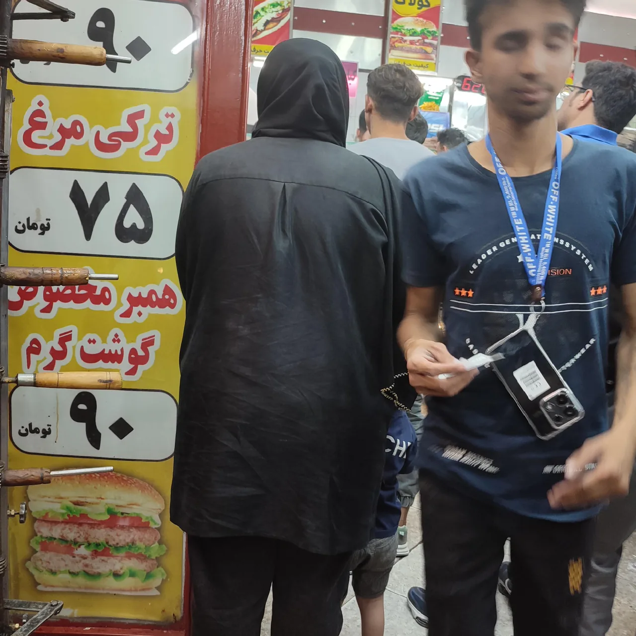 ساندویچ و پیتزا کولاک