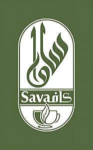 کافه ساوا