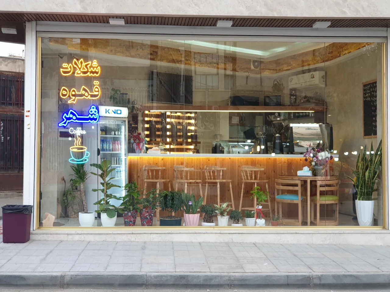 کافه شهر - تصویر 2