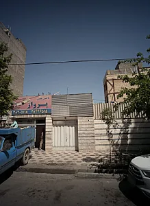 آژانس پرواز