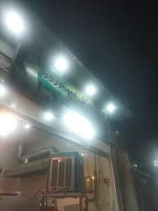 ساندویجی عمونوروز