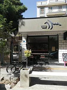 کافه سزد