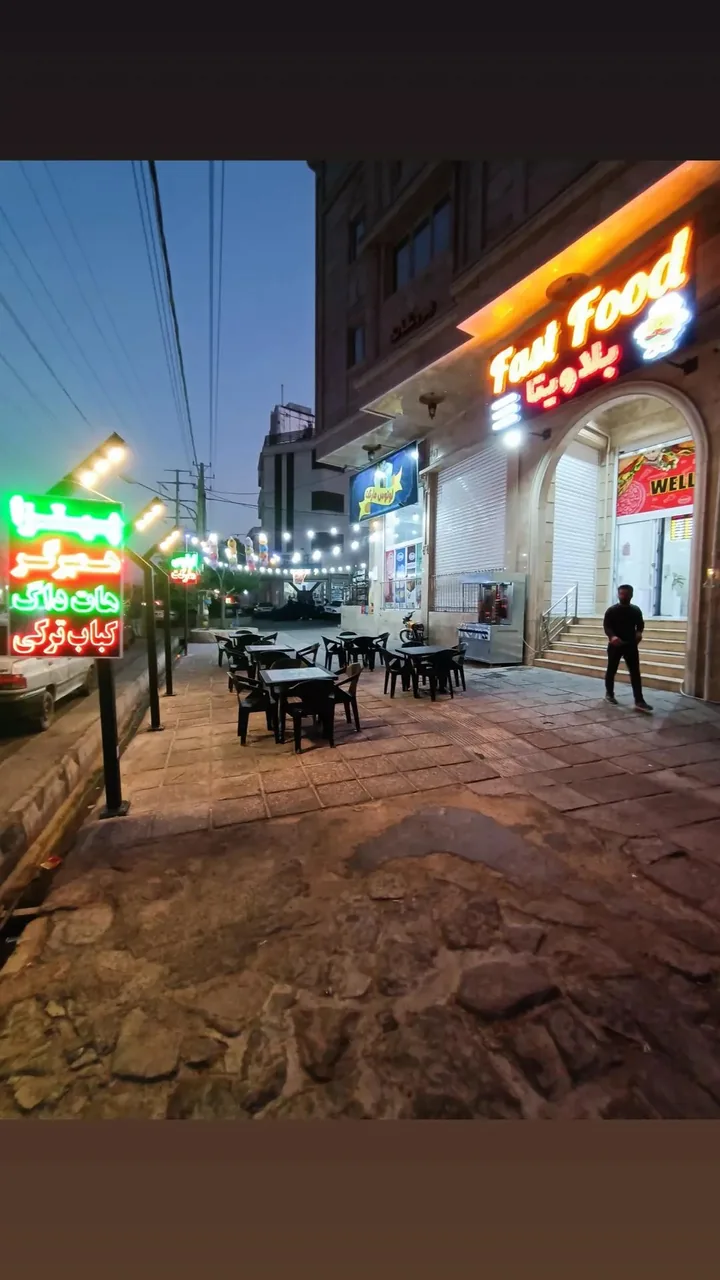 فست فود بلاویتا - تصویر 2