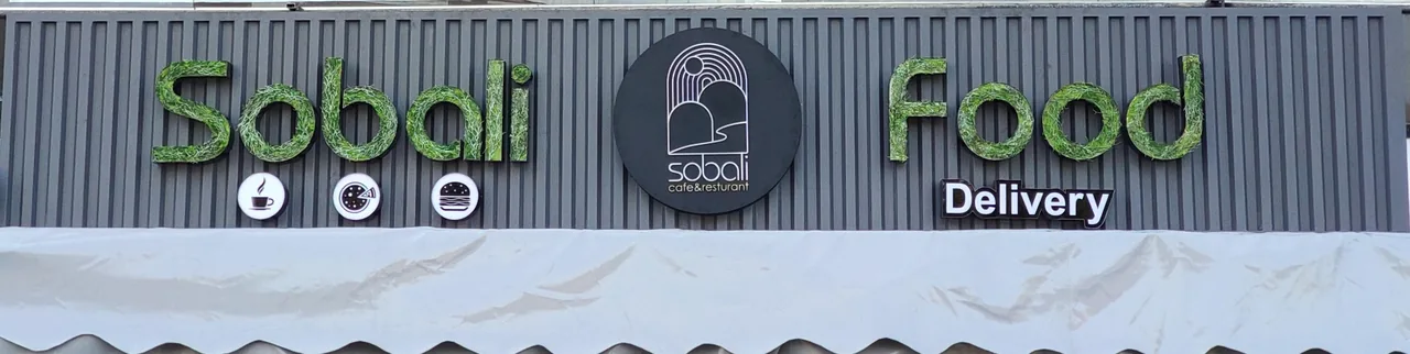 کافه پلار - Polar Cafe - تصویر 5