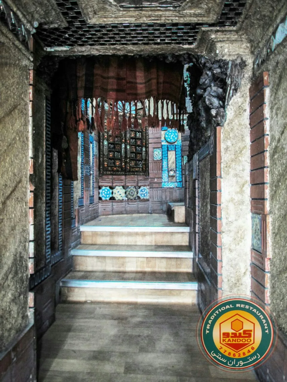 کافه رستوران نارون - تصویر 6