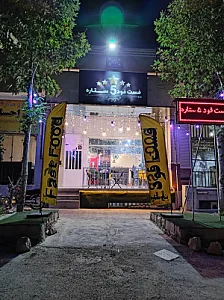 فست فود لیتیوم