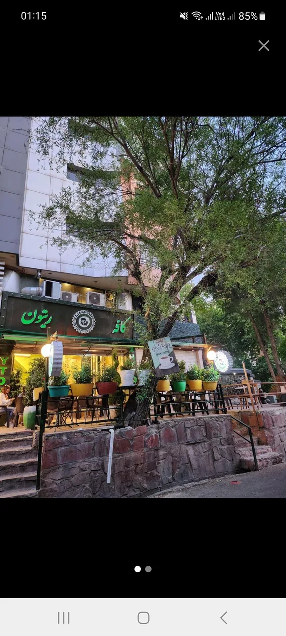 کافه ریتون - تصویر 2