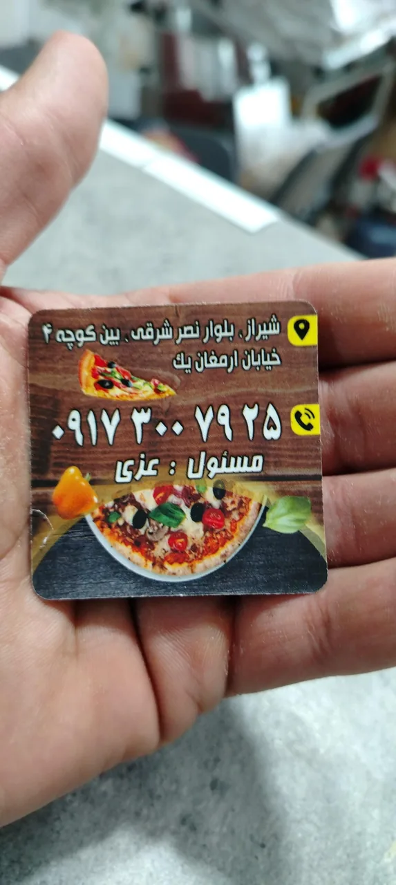 فست فود مزه - تصویر 2