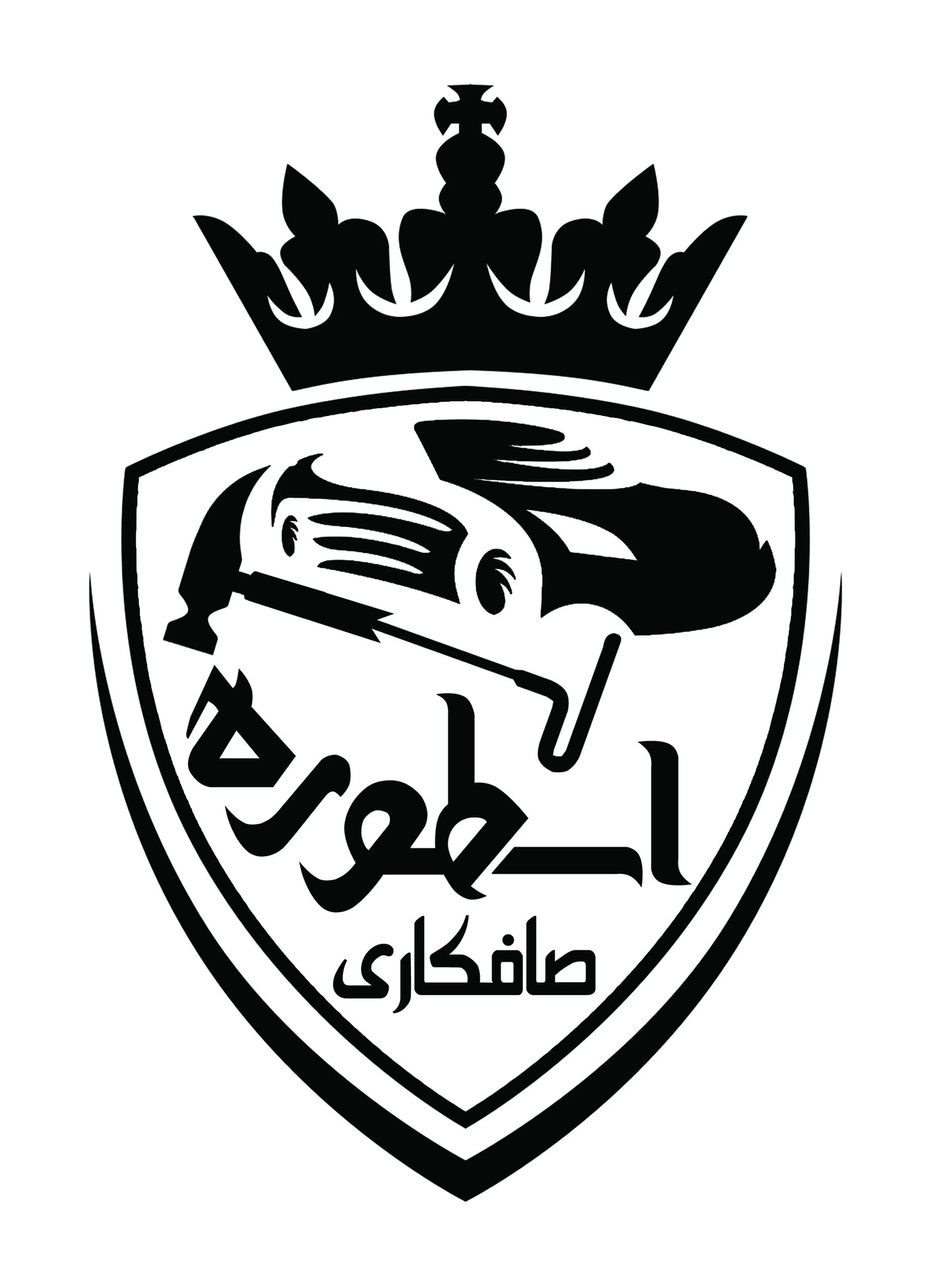 کلینیک زیبایی خودرو اسطوره