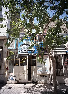 تاکسی تلفنی ملل