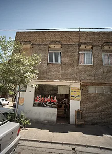 تاکسی بیعت