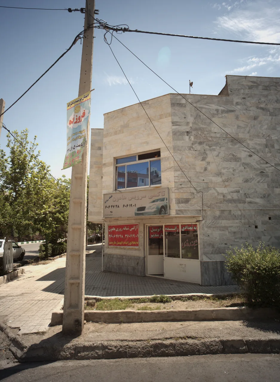 تاکسی سرویس هامون
