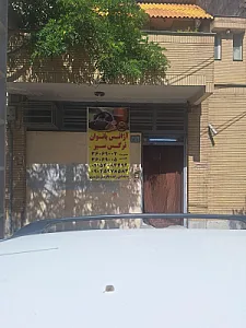 تاکسی سرویس بهاران