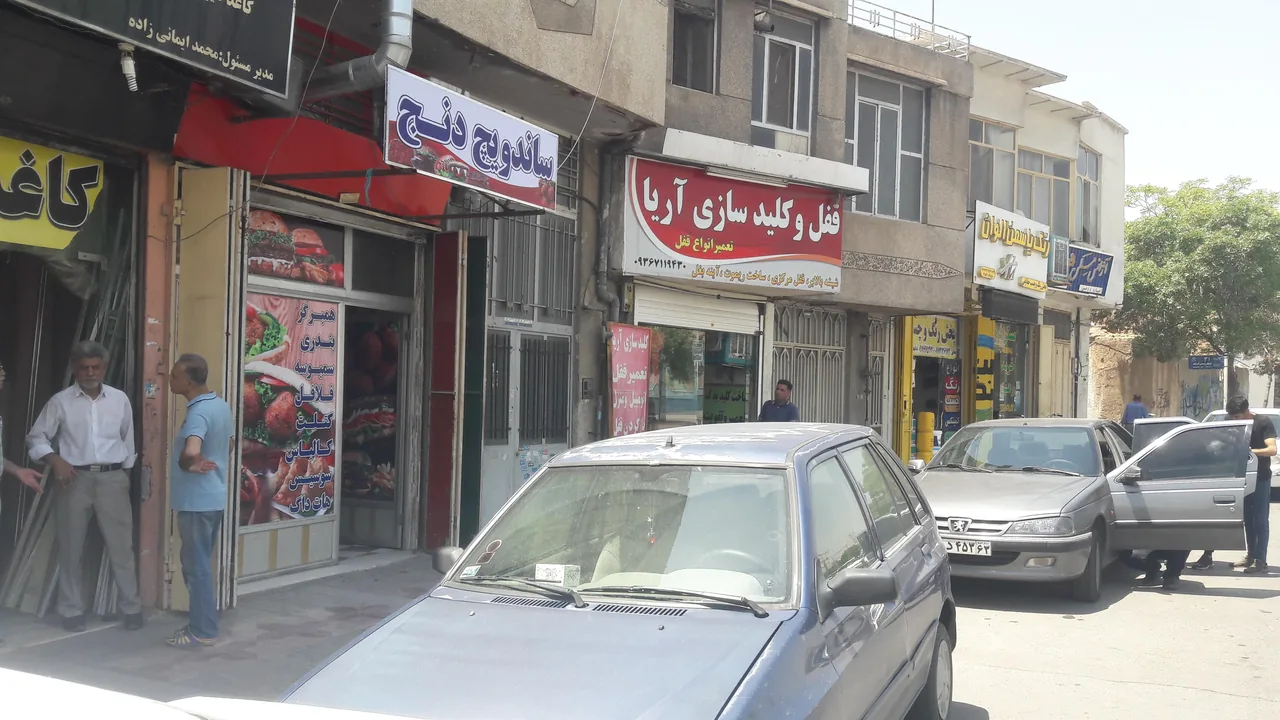 ساندویچ دنج - تصویر 3