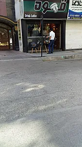 درینک کافی