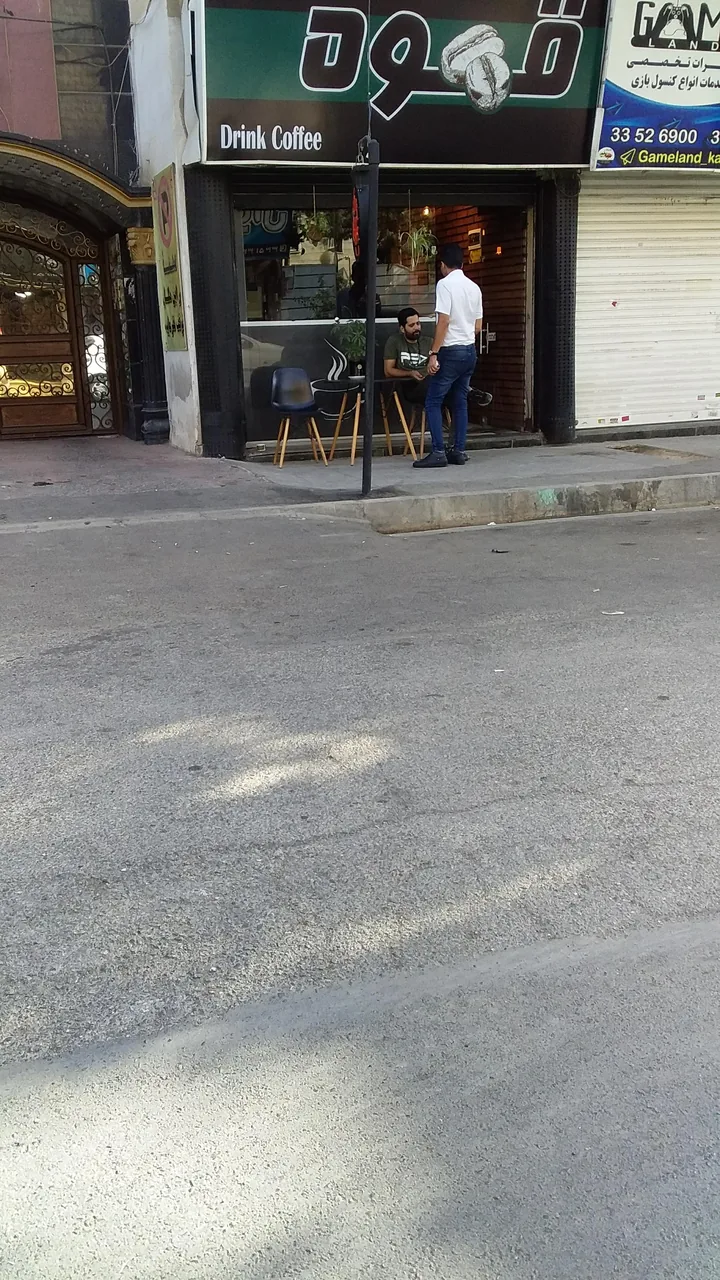 درینک کافی