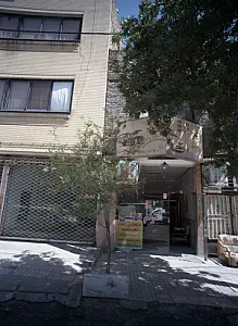 تاکسی تلفنی شبانه روزی آرام