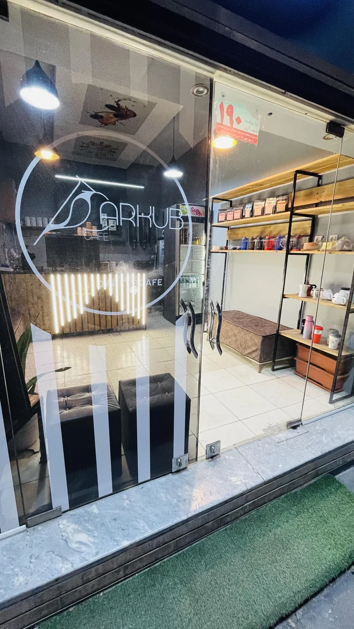 کافه دارکوب - تصویر 3
