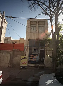 تاکسی خاطره