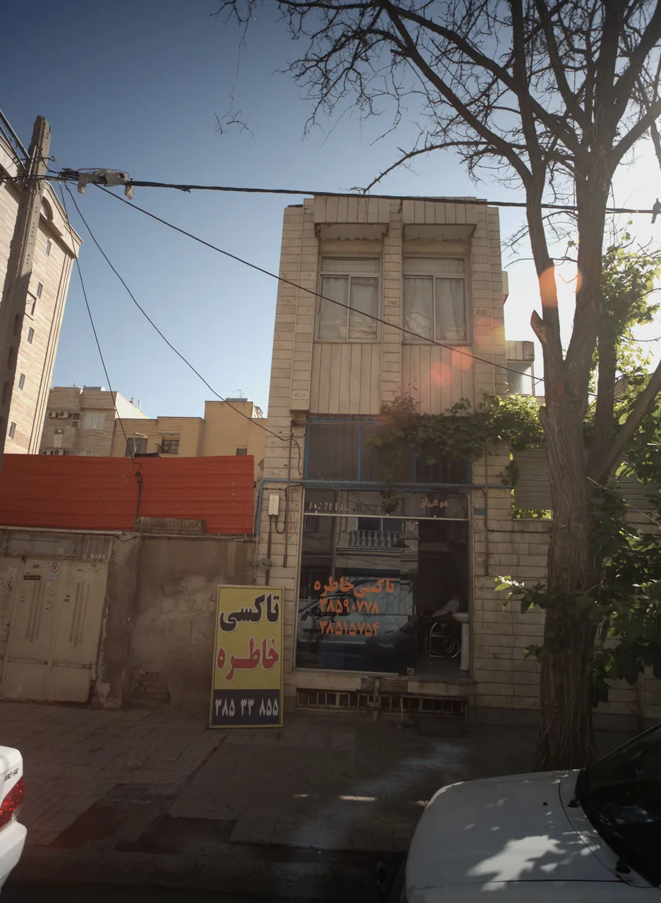تاکسی خاطره