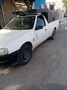 وانت تلفنی کیان