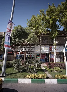 آژانس مسافرت هوایی مارال گشت