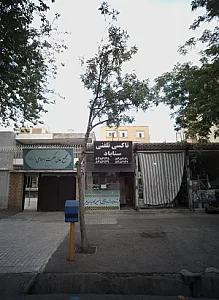 تاکسی تلفنی سناباد