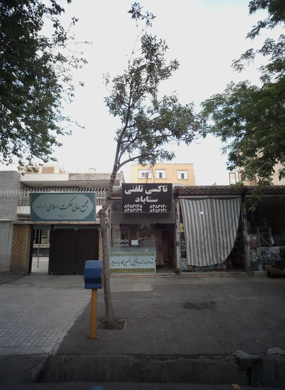 تاکسی تلفنی سناباد