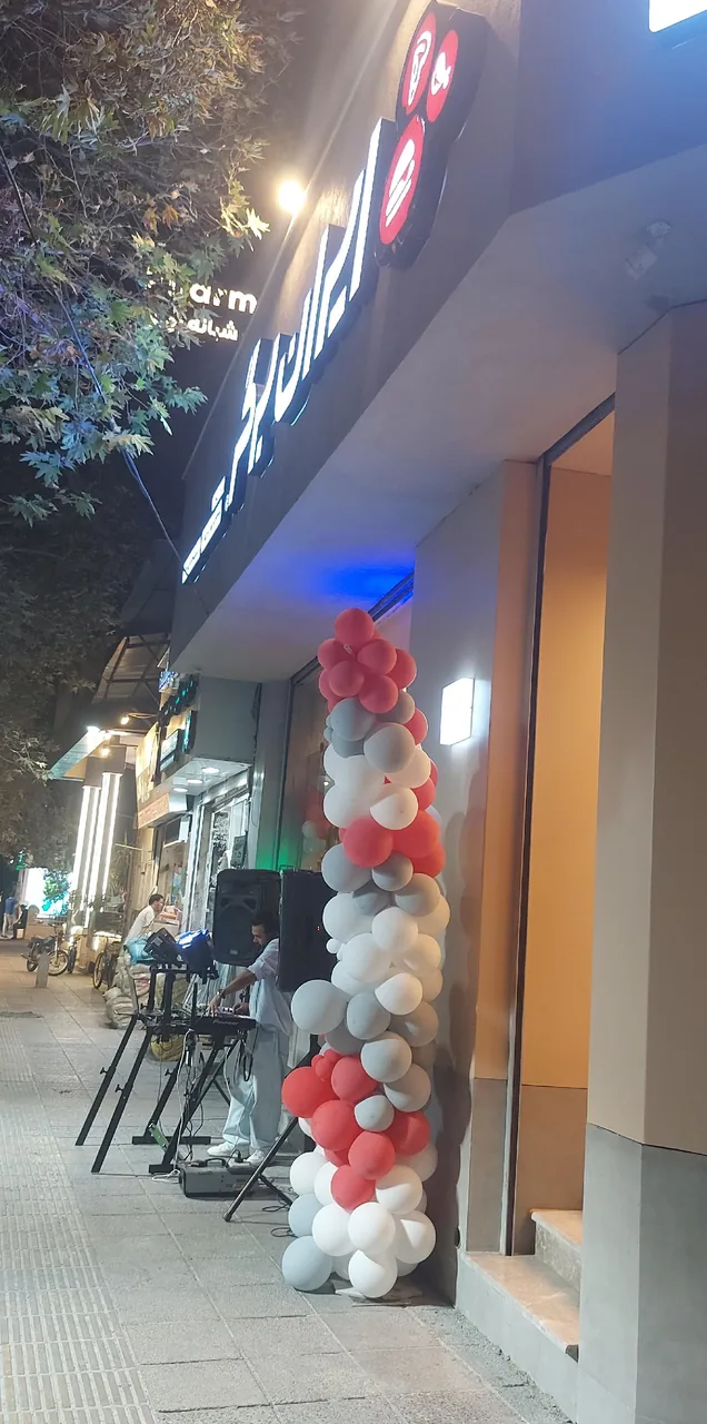 ایران برگر - تصویر 2