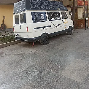 کافی‌شاپ دوکاتو