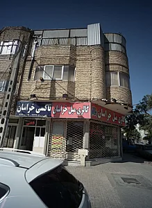 تاکسی خراسان