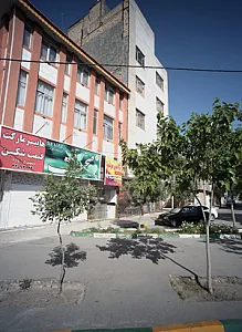 آژانس عرشیا
