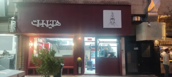 فست فودهیت