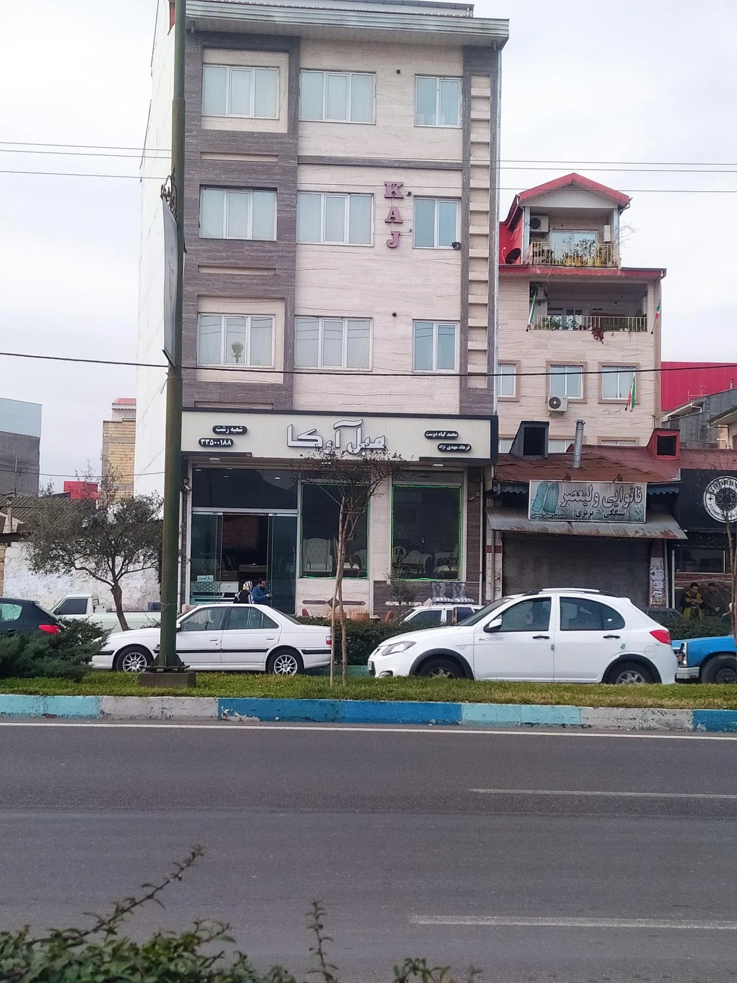 گالری مبل تک - تصویر 2