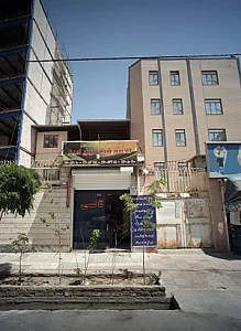 تاکسی شبانه روزی امین