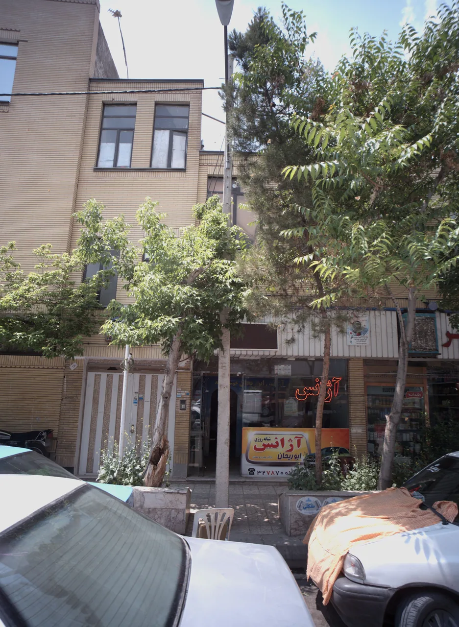 آژانس ابوریحان