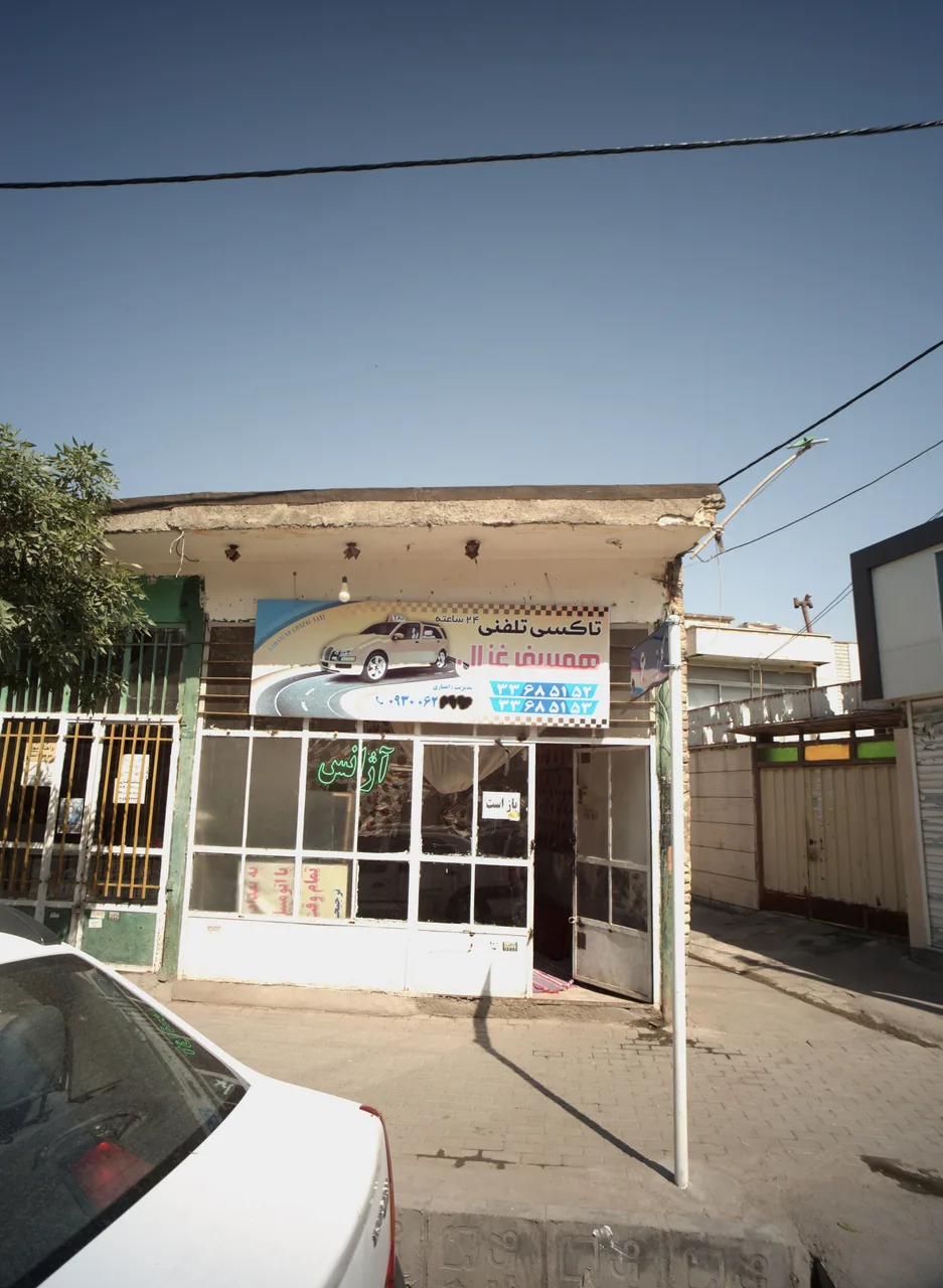 تاکسی تلفنی همسفر غزال