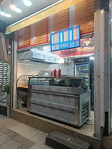 شیرازبرگر