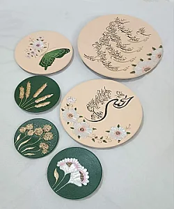 گالری خورشید تابان