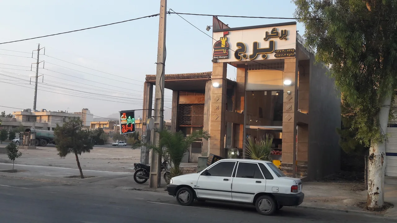 برگر برج - تصویر 3